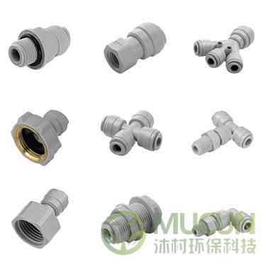 乙縮醛管件（灰色 /英寸）