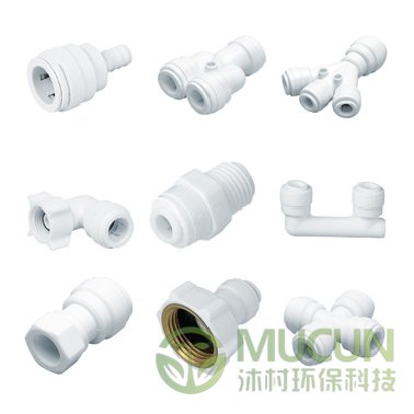 乙縮醛管件（白色 /英寸）