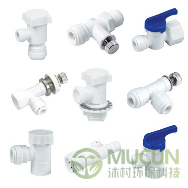 閥體（白色/英制）