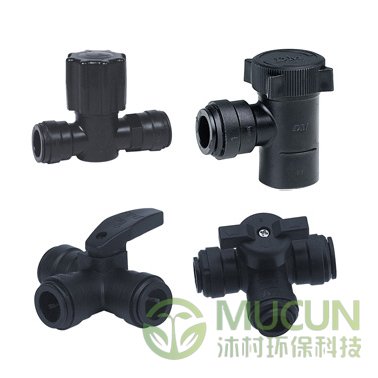 閥體（黑色 /公制）