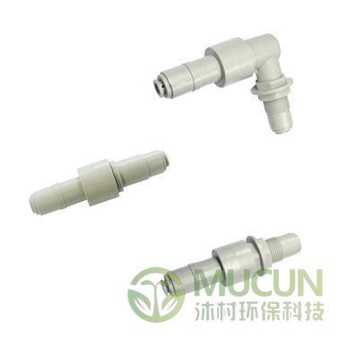 閥門（灰色/英寸）