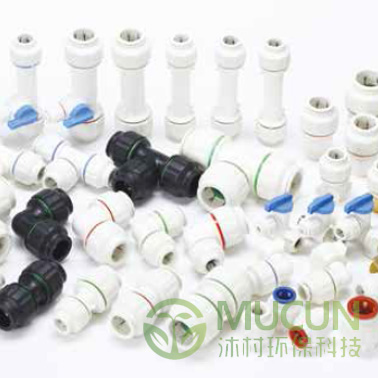 PEX交聯(lián)聚乙烯快速接頭