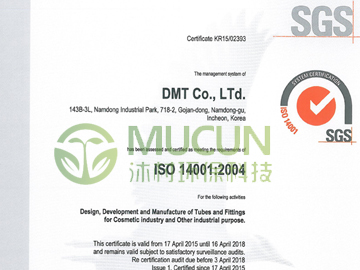 SGS-ISO14001