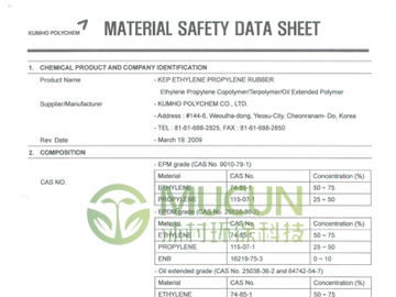 EPDM-MSDS
